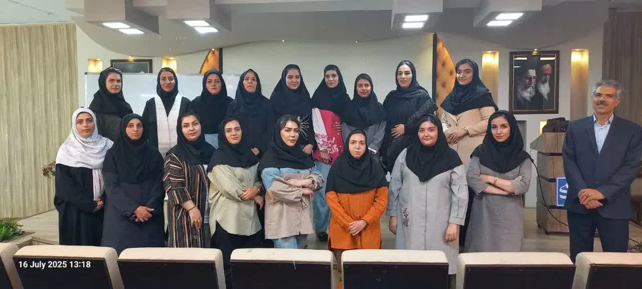 آموزش تربیت معلمی مربیگری ابتدایی در دانشگاه دولتی|خدمات آموزشی|شیراز, پارک کوهستانی بوستان|دیوار