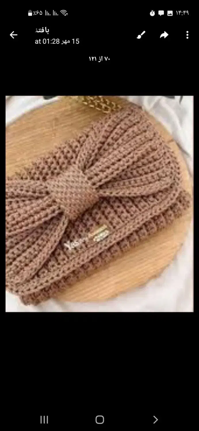 کیف های بافتنی|کیف، کفش، کمربند|مرند, |دیوار