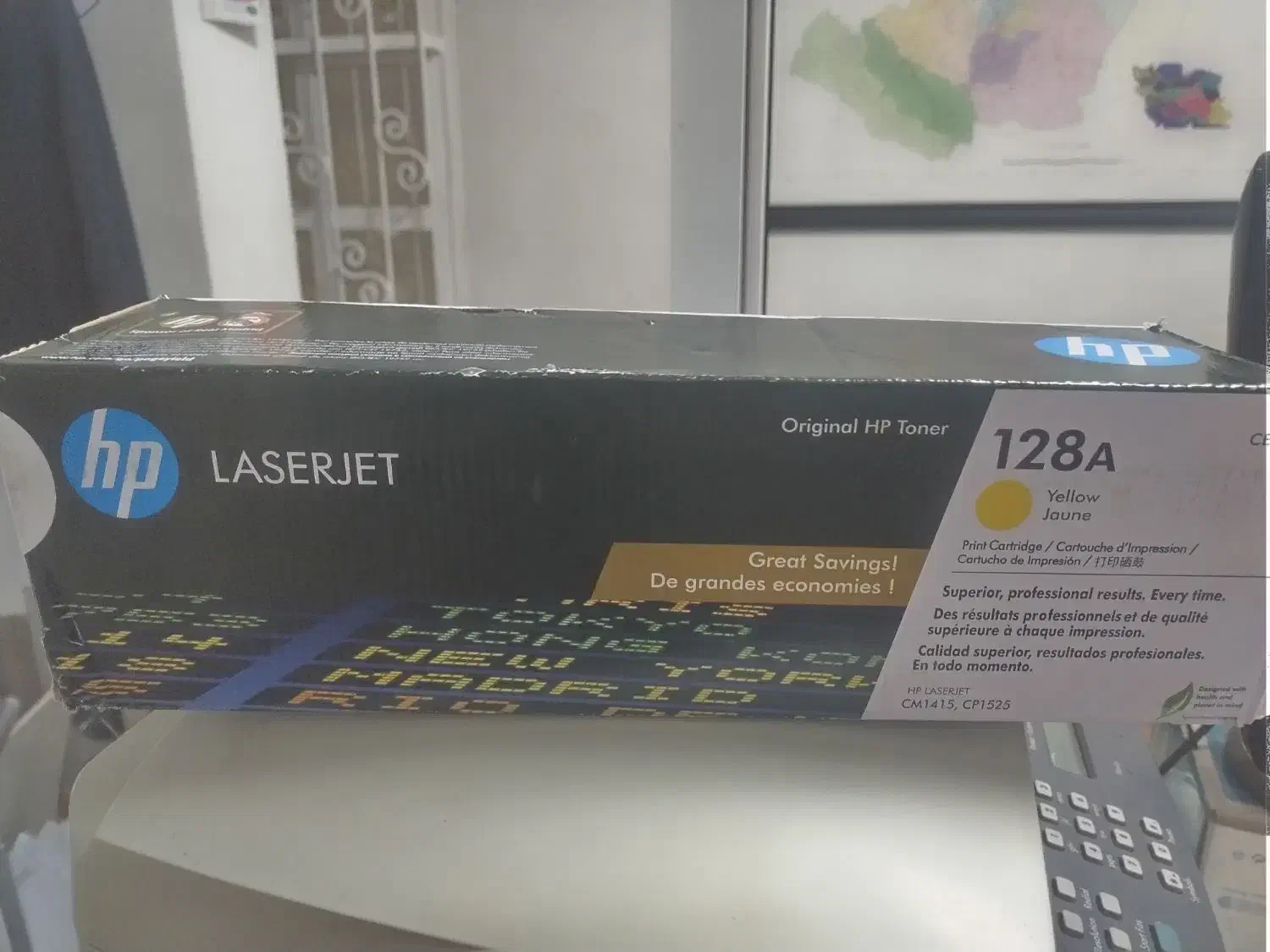 کارتریج 128A برای چاپگر چاپگر رنگی HP 1525|پرینتر، اسکنر، کپی، فکس|قزوین, |دیوار