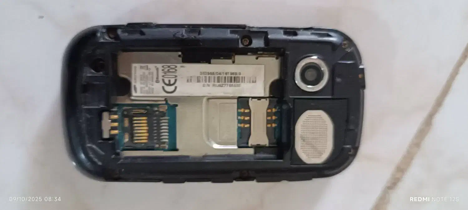 گوشی|موبایل|قدس, شهر‌قدس|دیوار