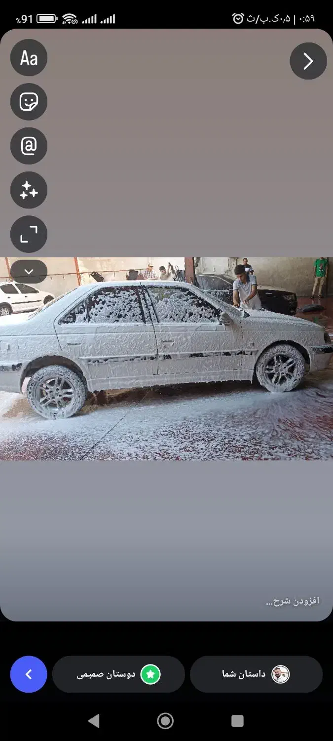 پژو پارس|خودرو سواری و وانت|تهران, نعمت‌آباد|دیوار