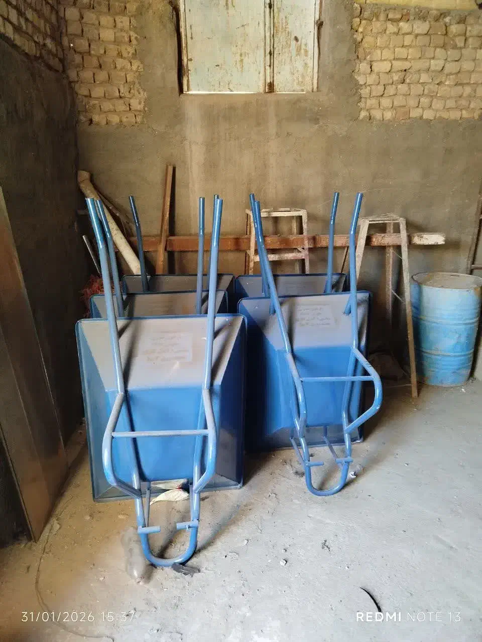 فرقون مدرن|مصالح و تجهیزات ساختمان|قم, جاده معدن|دیوار