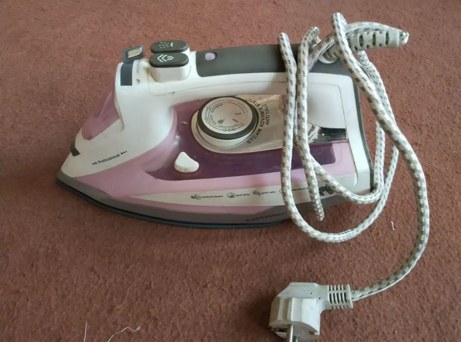 اتو لباس|اتو و لوازم اتو|بهارستان, |دیوار