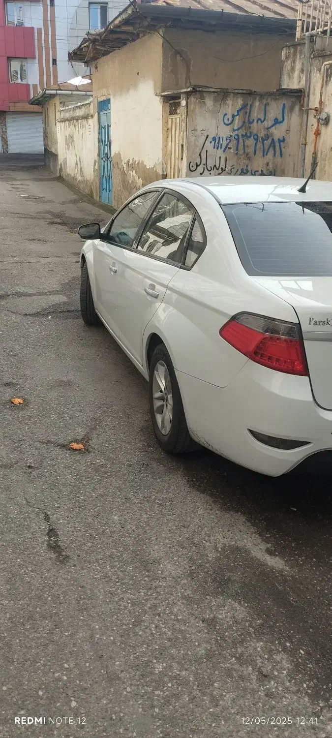 برلیانس اچ ۳۳۰ موتور بزرگ ۱۶۵۰|خودرو سواری و وانت|قائم‌شهر, |دیوار