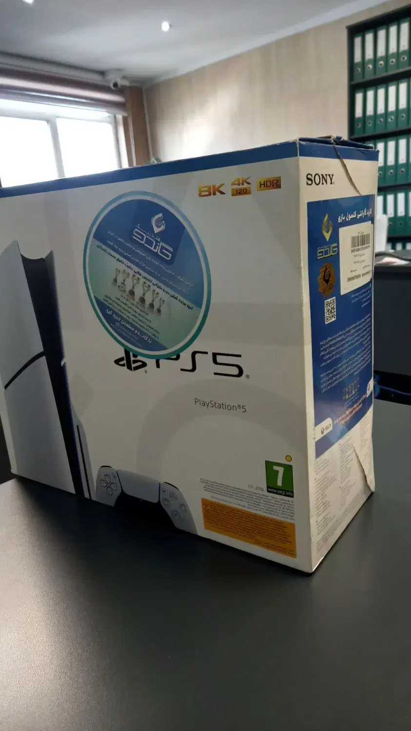 پی اس فایو یک ترا دیسک خور دو دسته|کنسول، بازی ویدئویی و آنلاین|تهران, شهرک استقلال|دیوار