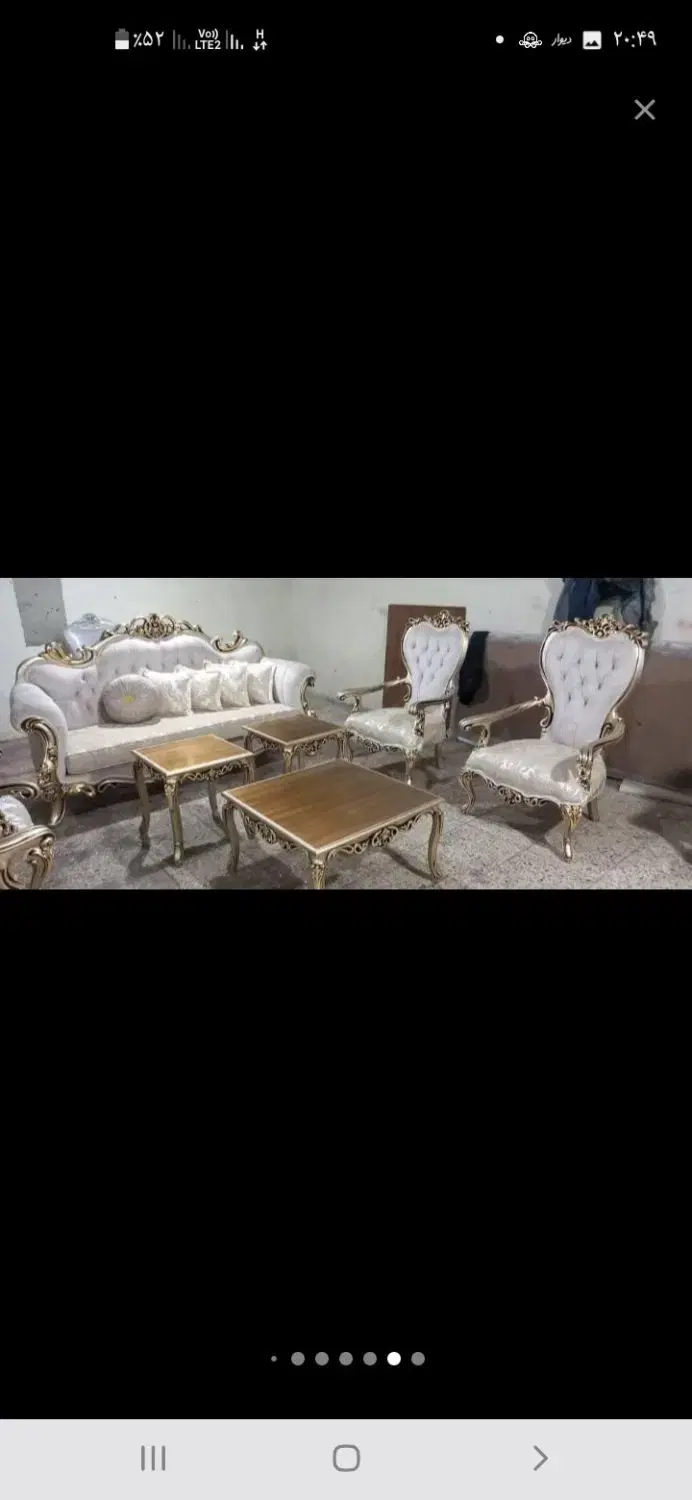 مبل|مبلمان خانگی و میز عسلی|اهر, |دیوار