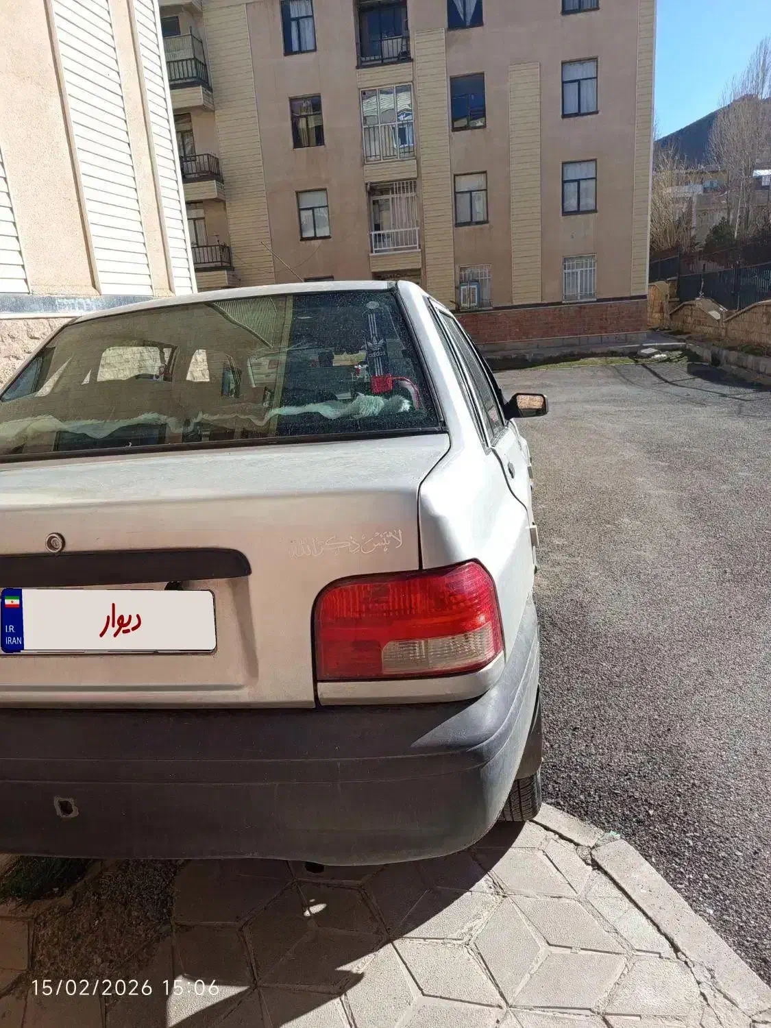 پراید مدل86|خودرو سواری و وانت|مهاباد (آذربایجان غربی), |دیوار