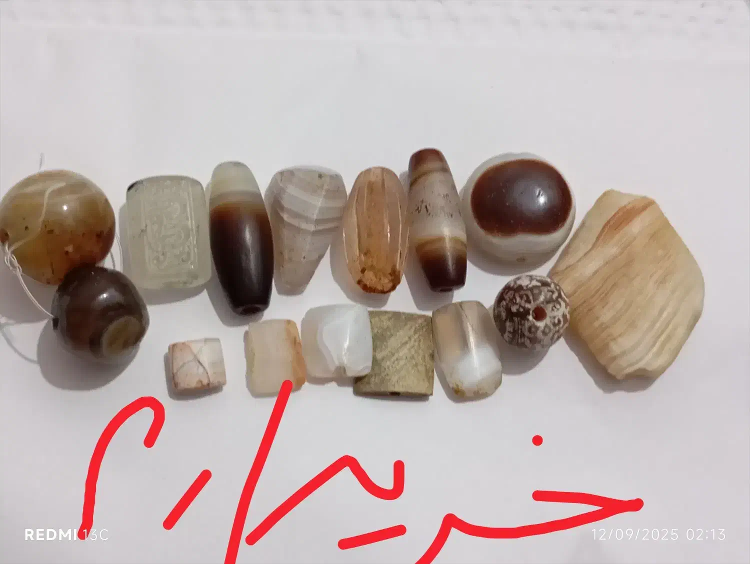 مهره قدیمی|بدلیجات|بهبهان, |دیوار