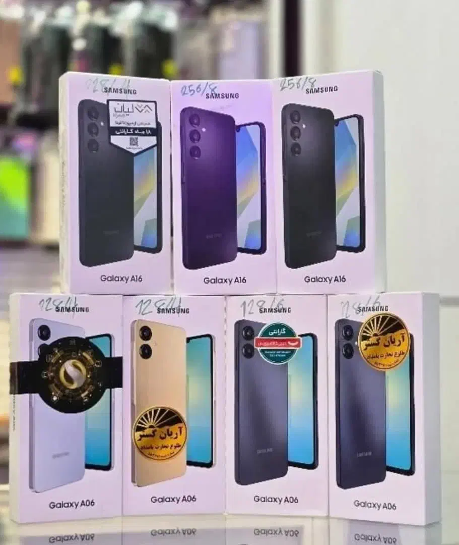 سامسونگ A06 حافظه ۱۲۸ گیگابایت رام ۶|موبایل|تهران, نیروی هوایی (پیروزی)|دیوار