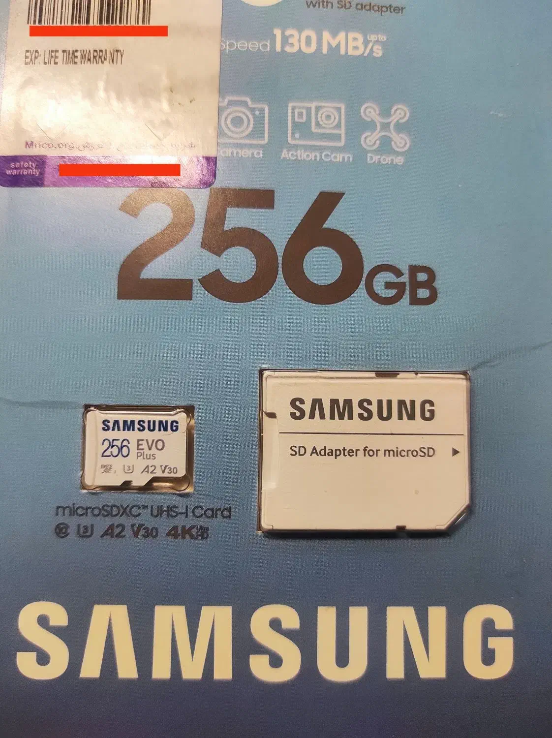 کارت حافظه سامسونگ مدل EVO Plus 130-256Gb|لوازم جانبی موبایل و تبلت|تبریز, |دیوار