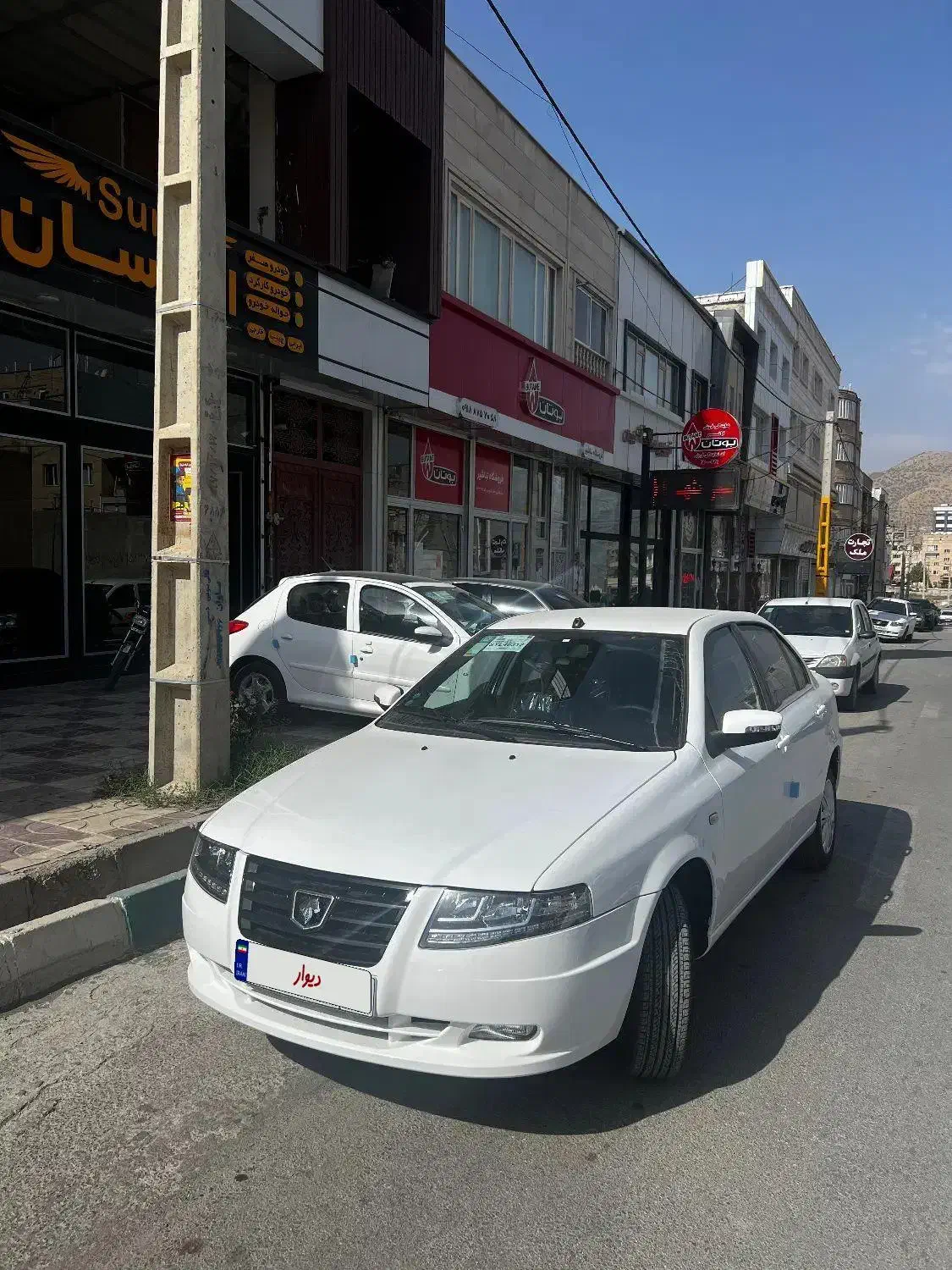 سورن دوگانه سوز ۱۴۰۴|خودرو سواری و وانت|مریوان, |دیوار