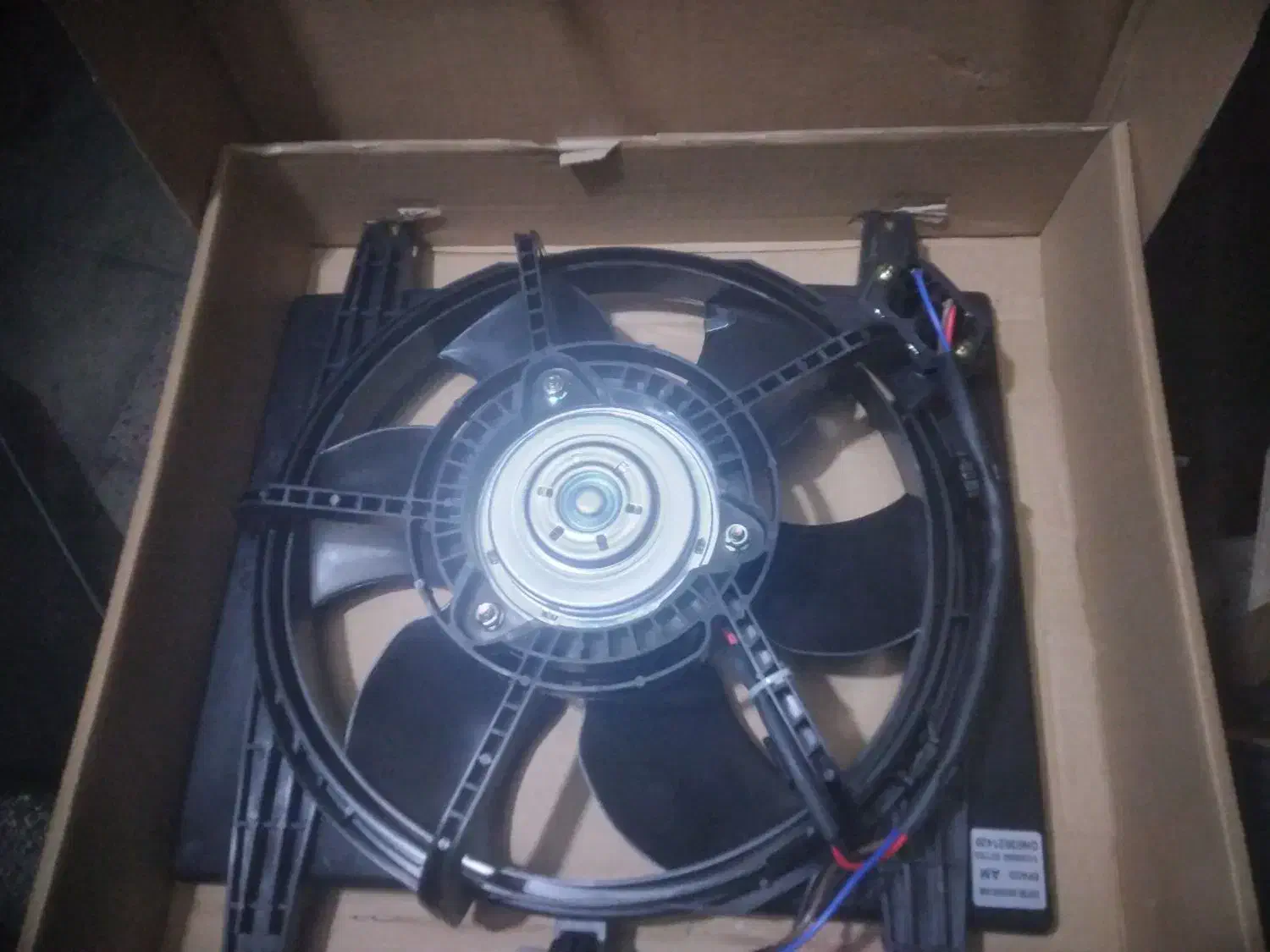 فن پراید دو دورامکو نو|قطعات یدکی و لوازم جانبی|ری, ظهیرآباد|دیوار