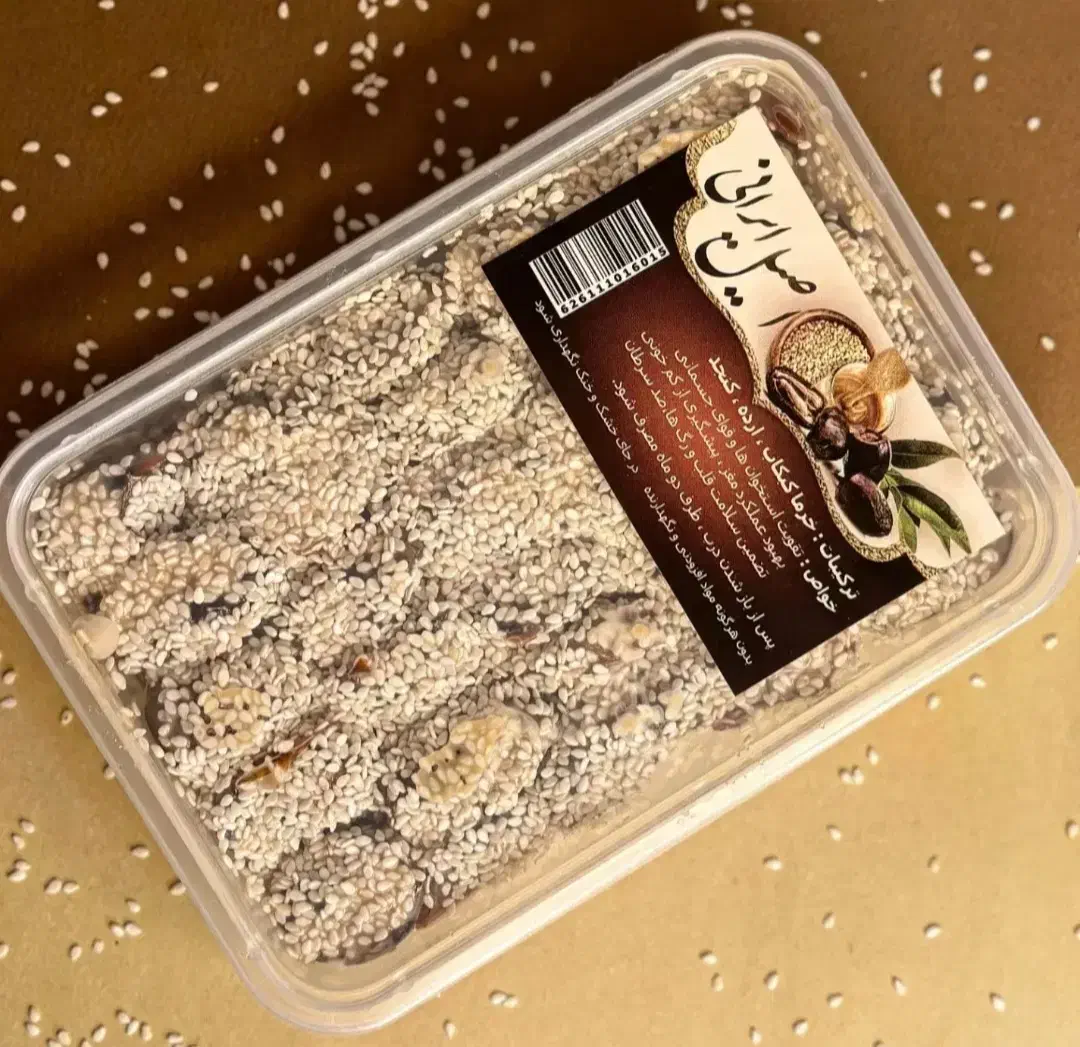 خرما کنجدی|خوردنی و آشامیدنی|باقرشهر, |دیوار