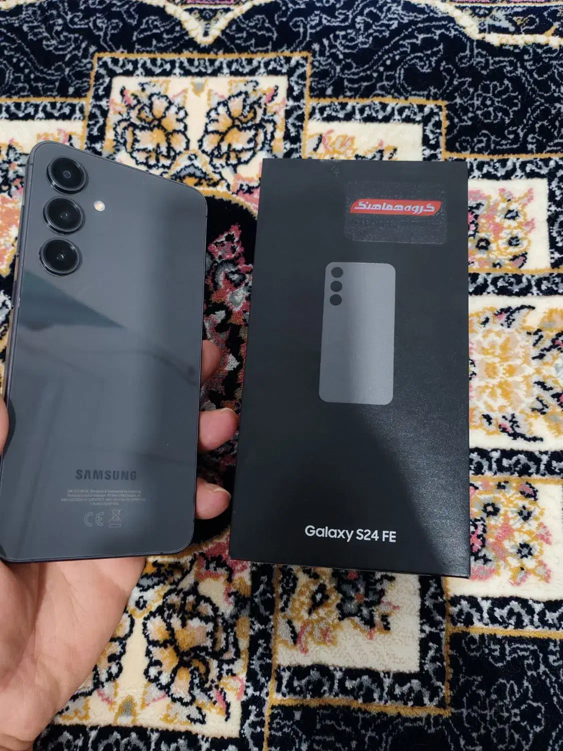 s24fe|موبایل|همدان, |دیوار