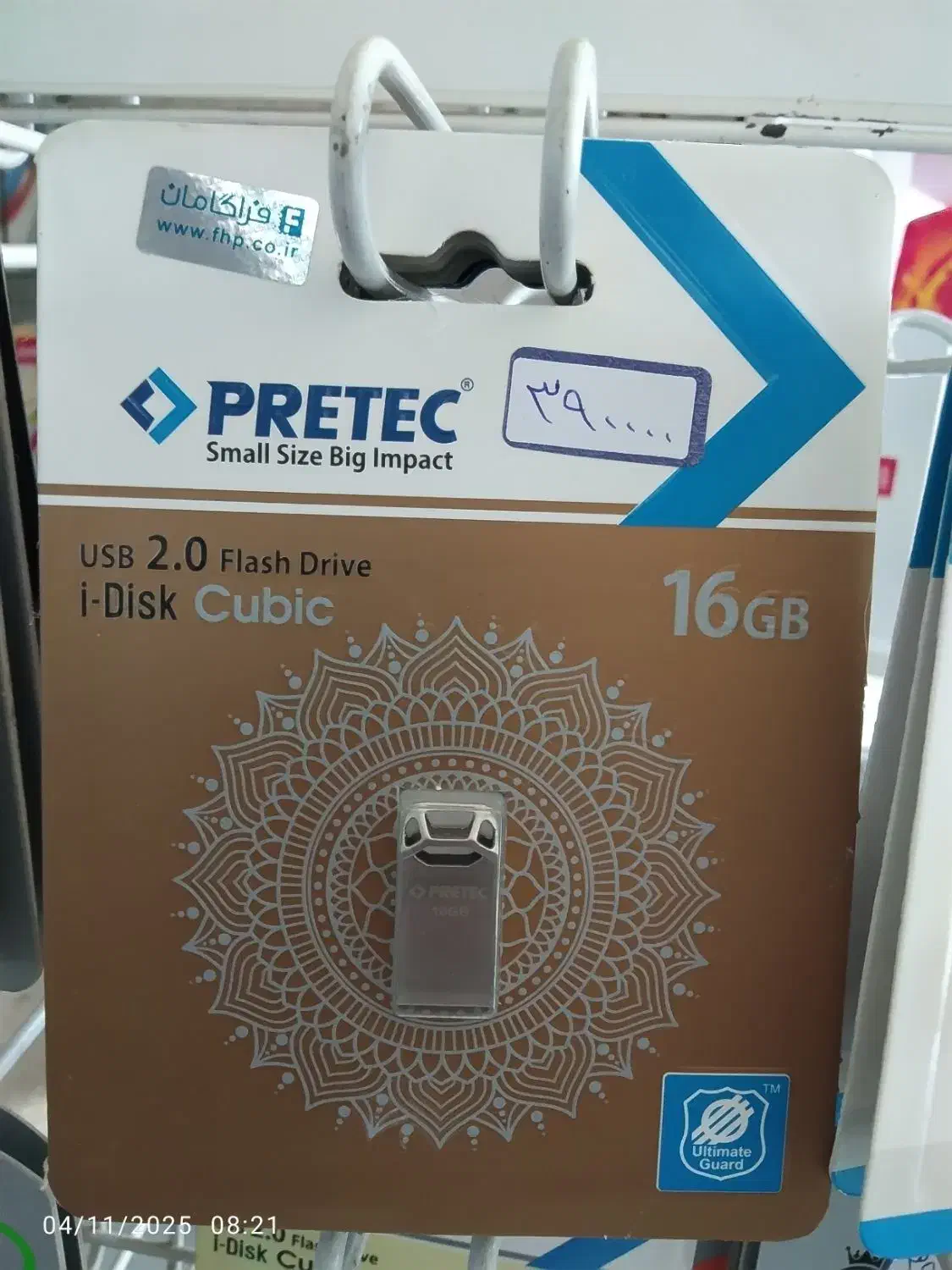 فلش مموری های از ۸ تا ۱۲۸ با گارانتی تعویض دائمی|قطعات و لوازم جانبی رایانه|یزد, |دیوار