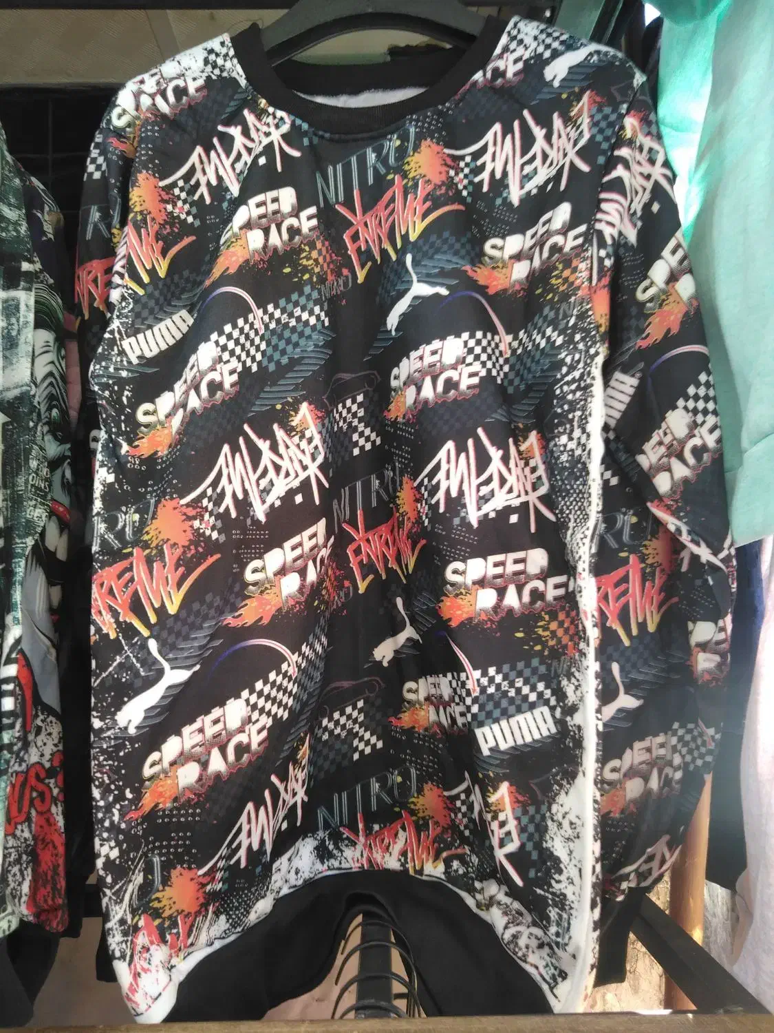 انواع دورس مردانه سایز بزرگ|لباس|بروجن, |دیوار