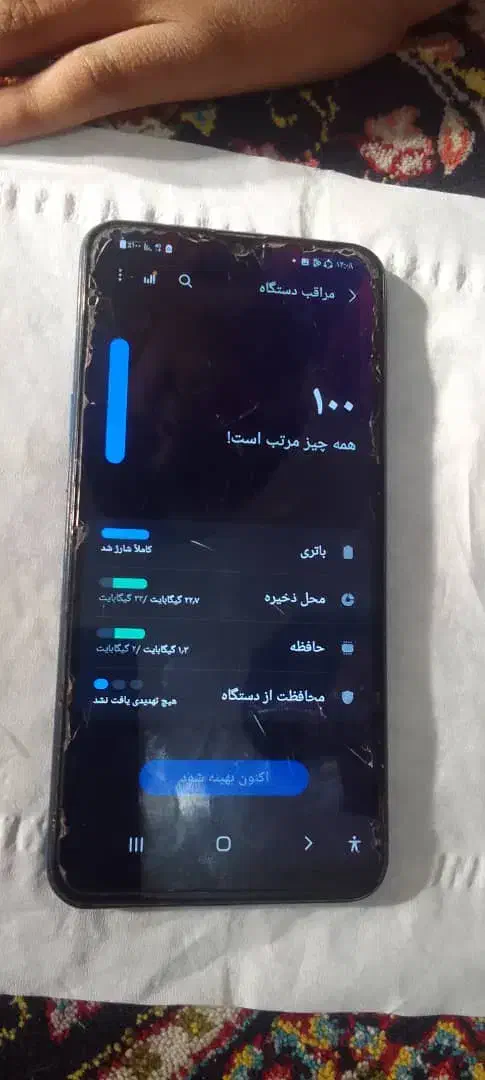 گوشی a10s|موبایل|خاش, |دیوار