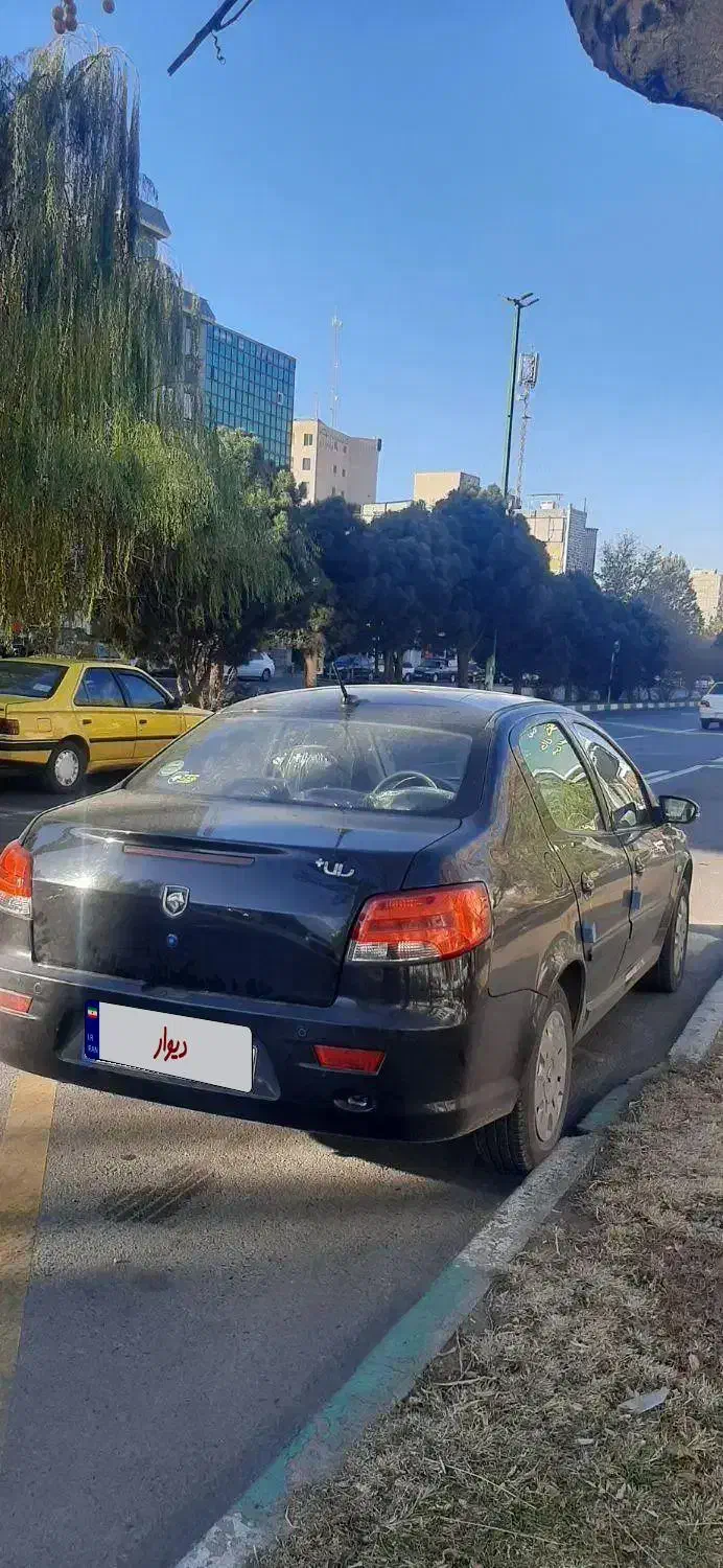 راناپلاس سقف پانا ۷دنده ارتقا یافته  بیرنگ در حد|خودرو سواری و وانت|کرج, اصفهانی‌ها|دیوار