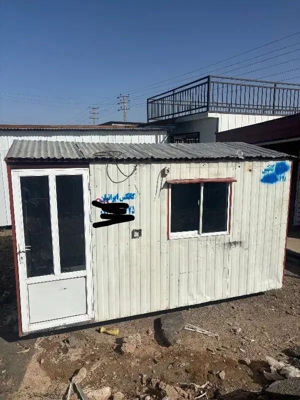 خرید فروش و تعمیر کانتینر  کانکس...|مصالح و تجهیزات ساختمان|کرج, فاز ۴ مهرشهر|دیوار