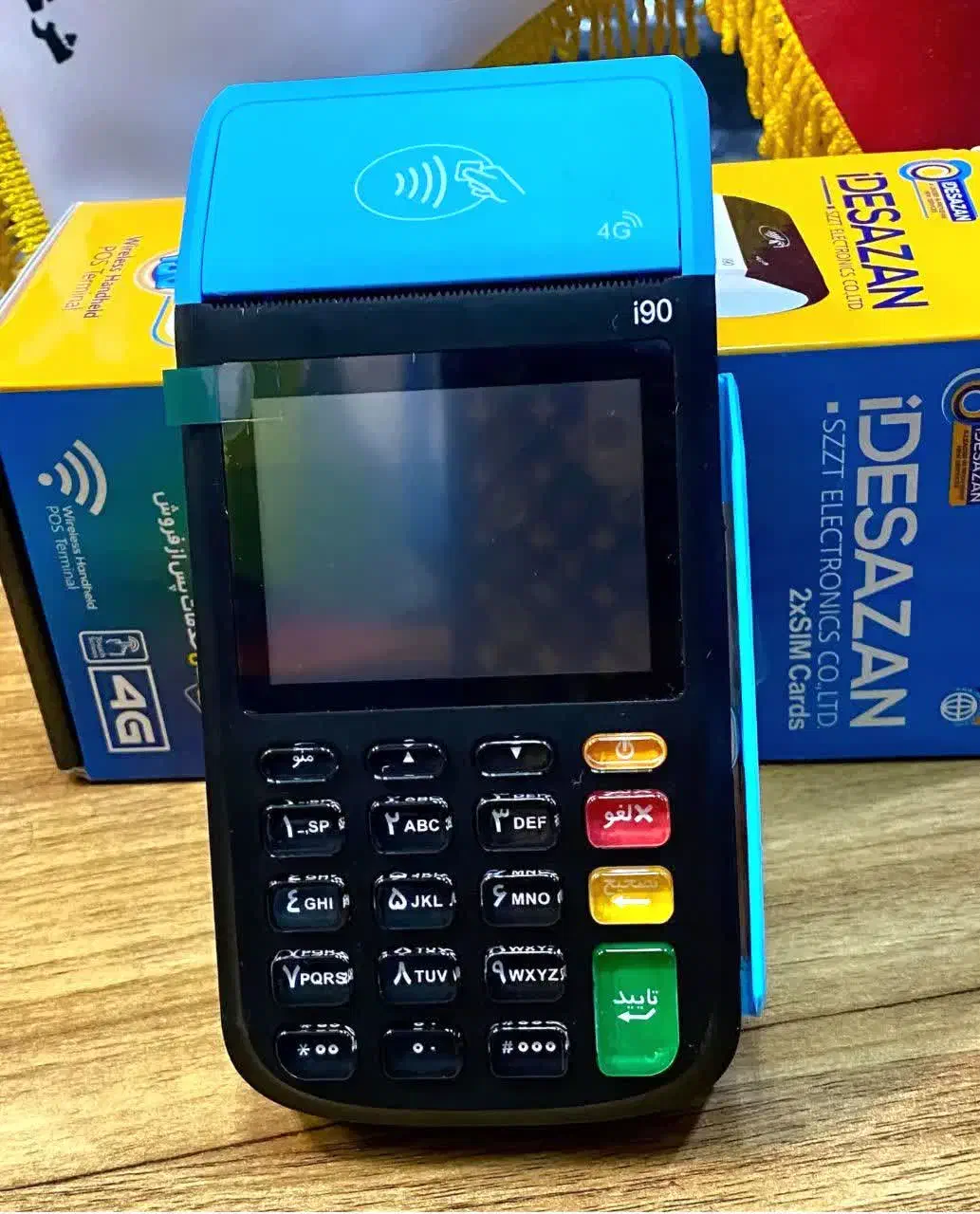 فروش وپشتیبانی دستگاههای کارتخوان|فروشگاه و مغازه|ریگان, |دیوار