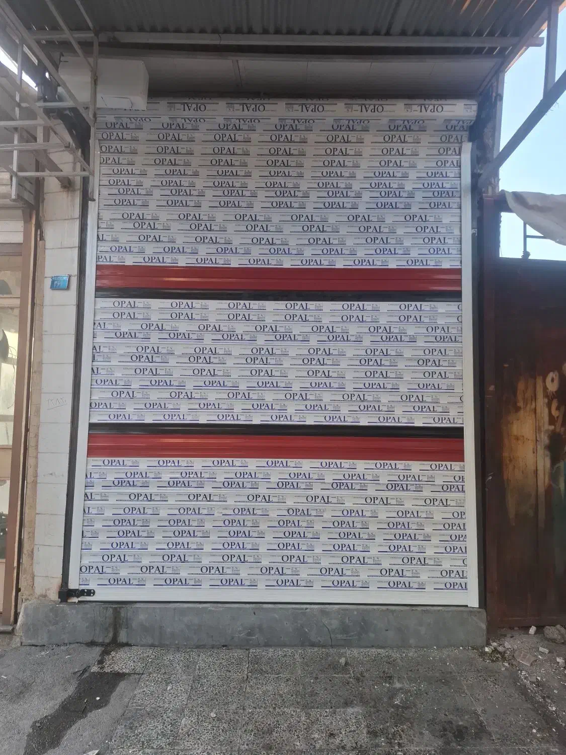 نیازمند شاگرد برای نصب درب برقی|استخدام صنعتی، فنی، مهندسی|دزفول, |دیوار