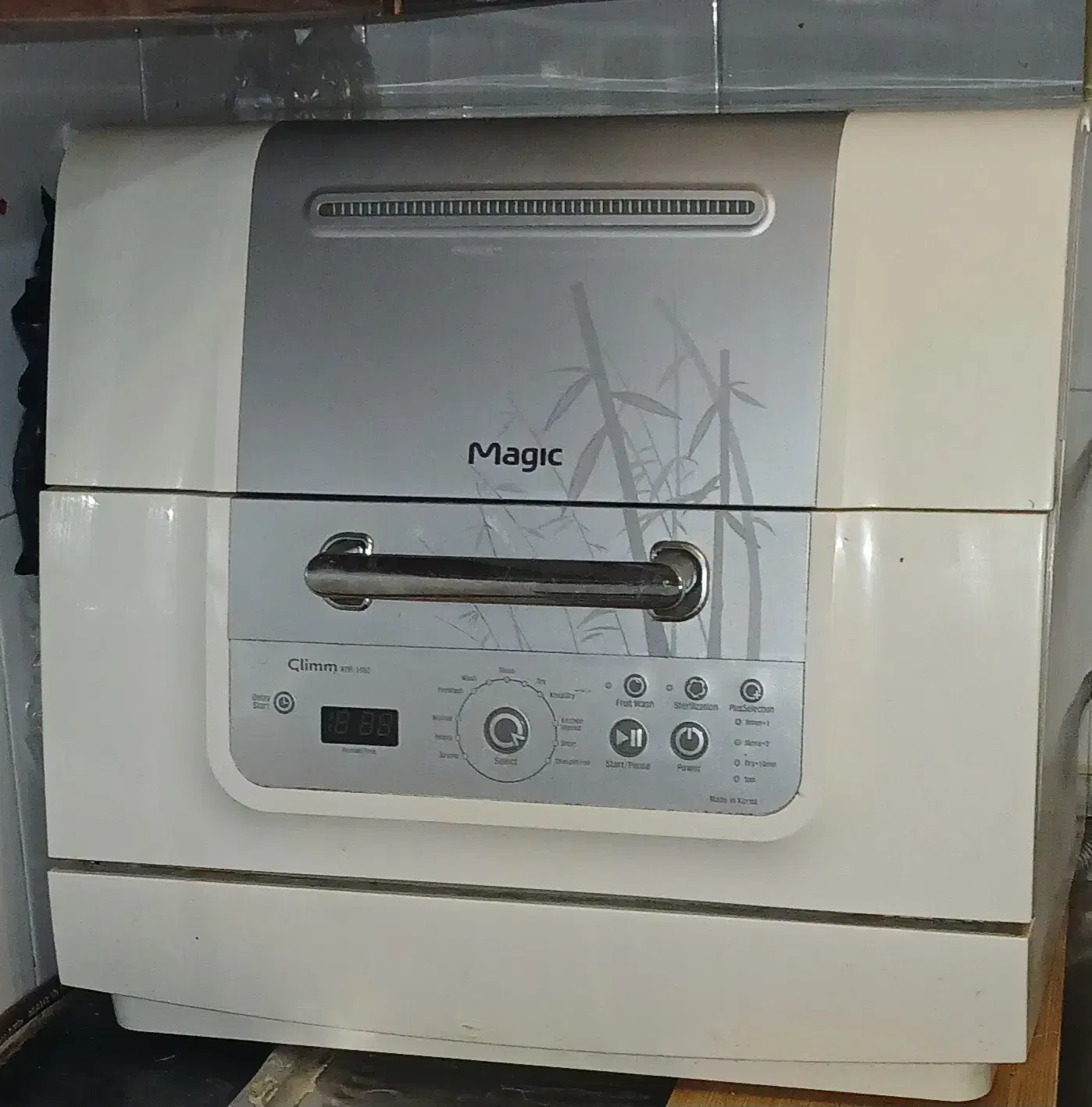 ماشین ظرفشویی مجیک اصل کره|ماشین ظرفشویی|محمدیه-قزوین, |دیوار