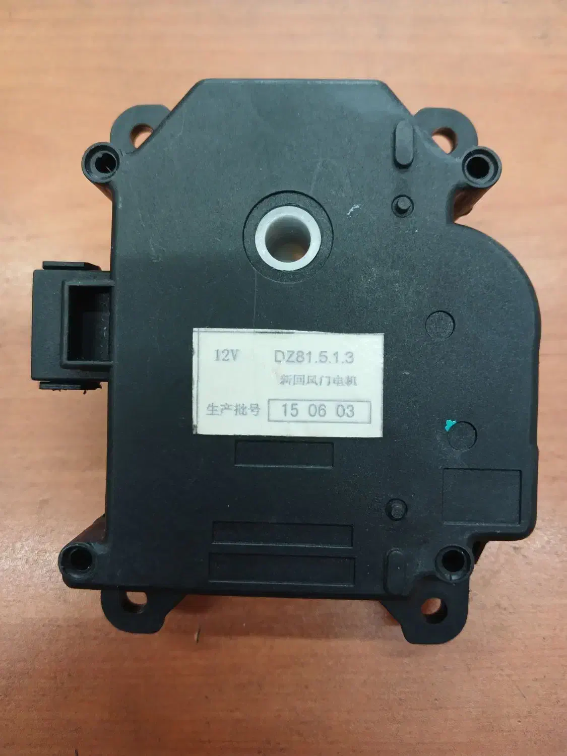 موتور تغییر وضعیت بخاری به کولر لیفان|قطعات یدکی و لوازم جانبی|رشت, خواهر امام|دیوار