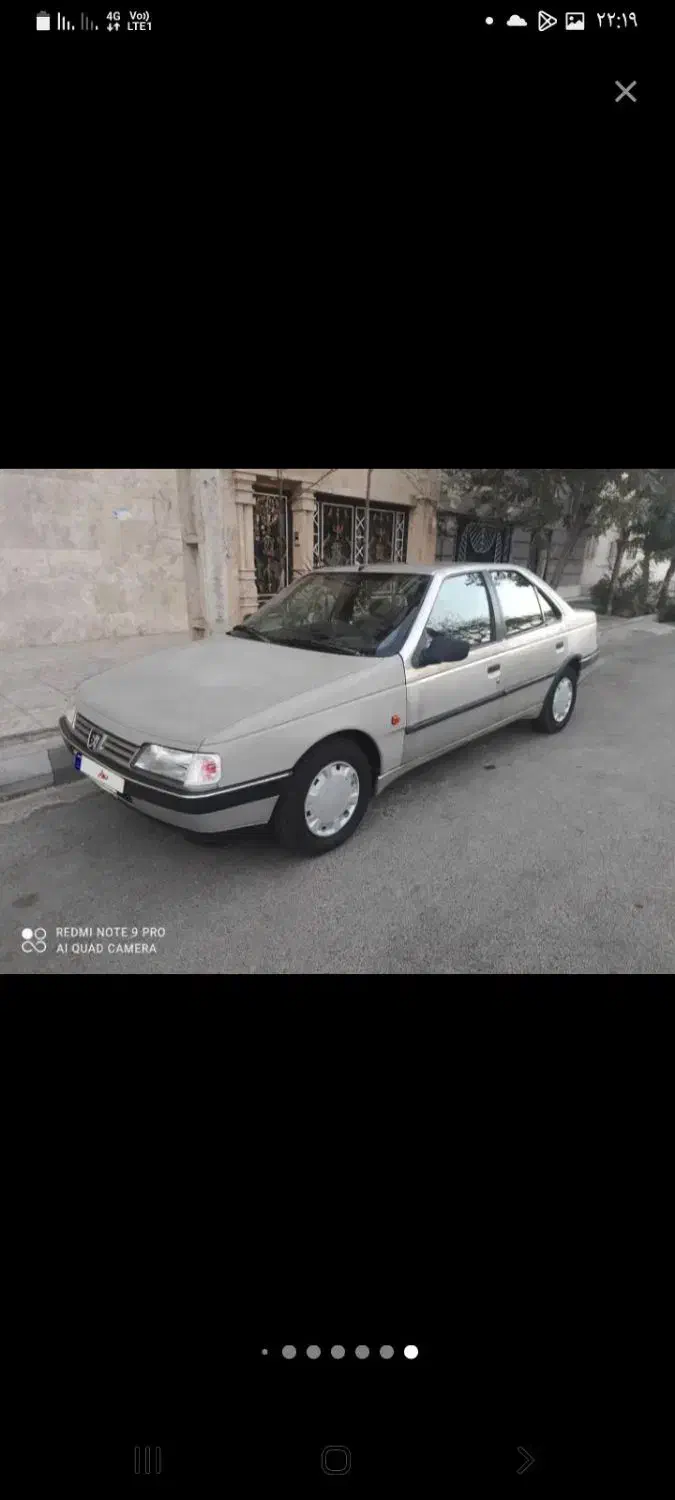 فروشی پژو ۴۰۵|خودرو سواری و وانت|تاکستان, |دیوار