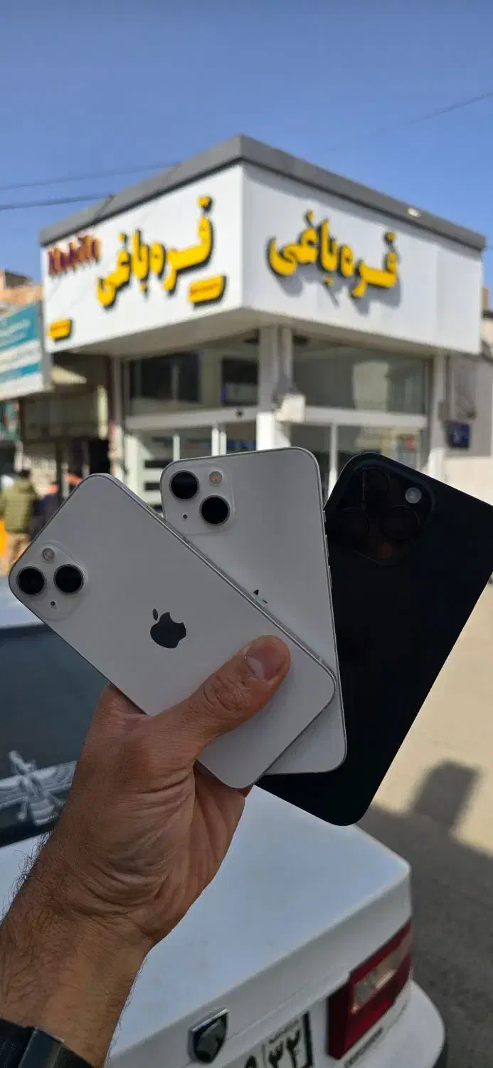 موبایل|موبایل|نیشابور, محله میدان باغات|دیوار