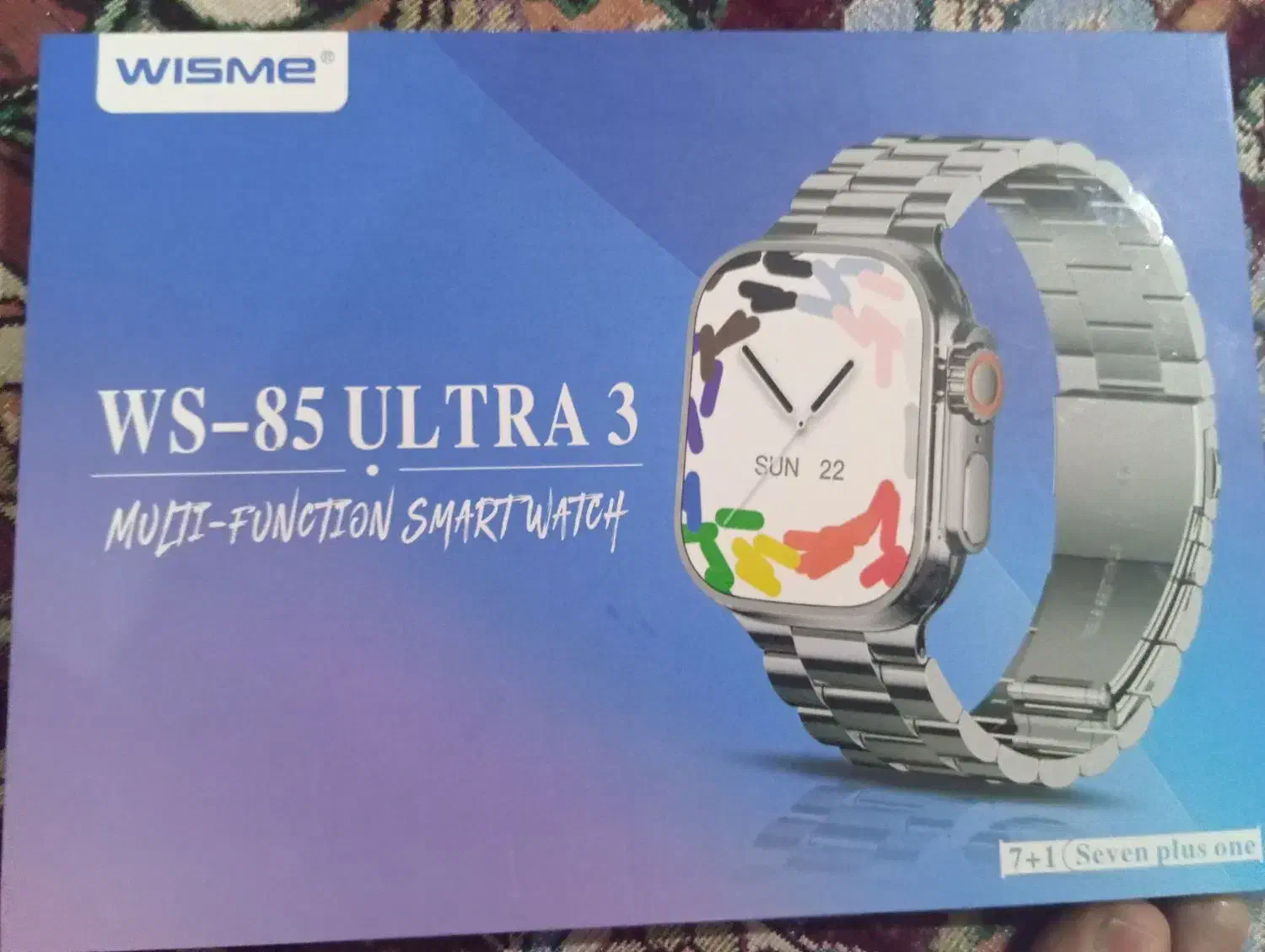 ساعت هوشمند|ساعت|اردل, |دیوار