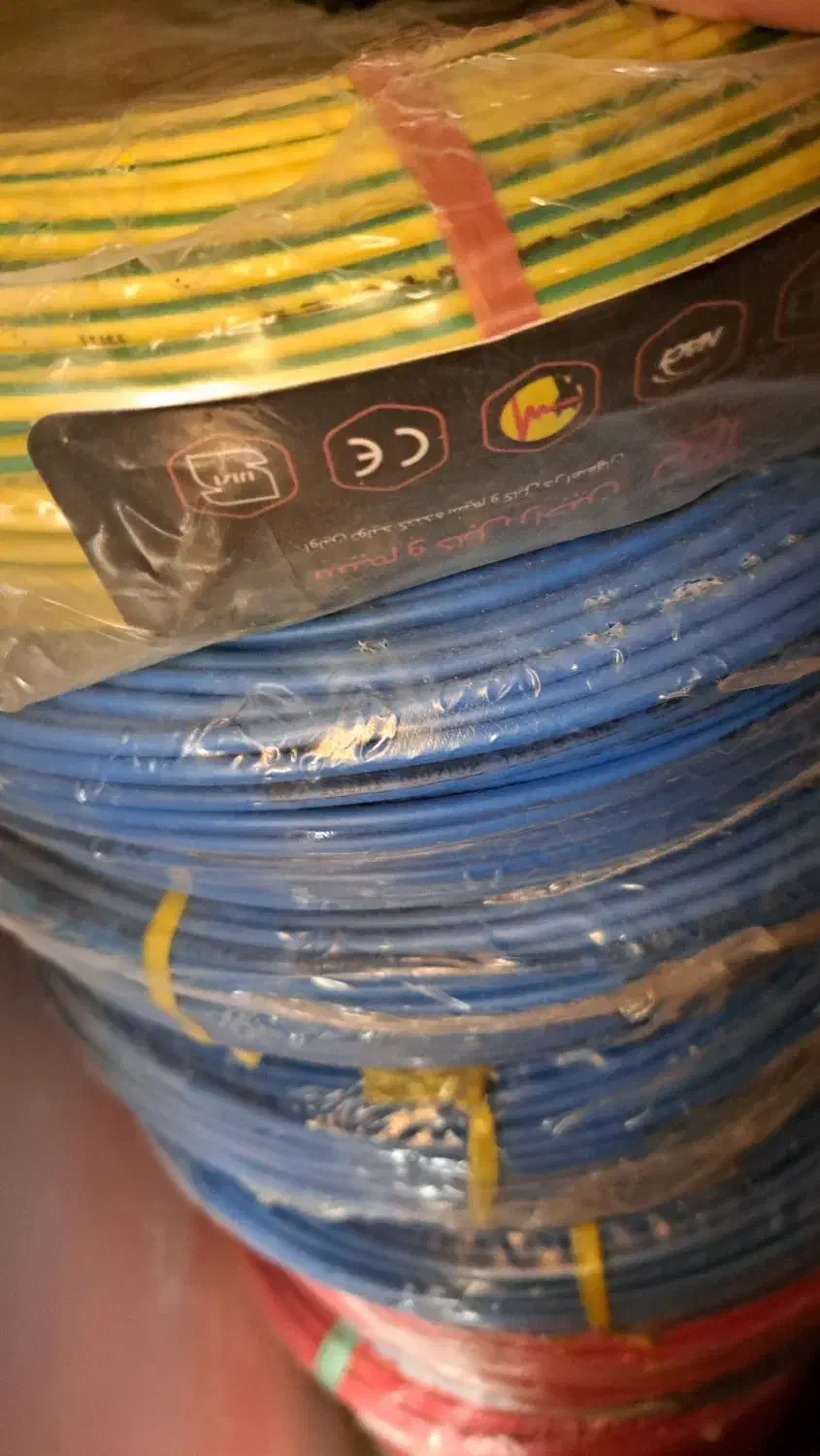 سیم ۲/۵ قرمز.آبی.ارتی|مصالح و تجهیزات ساختمان|شیراز, غدیر جنوبی|دیوار