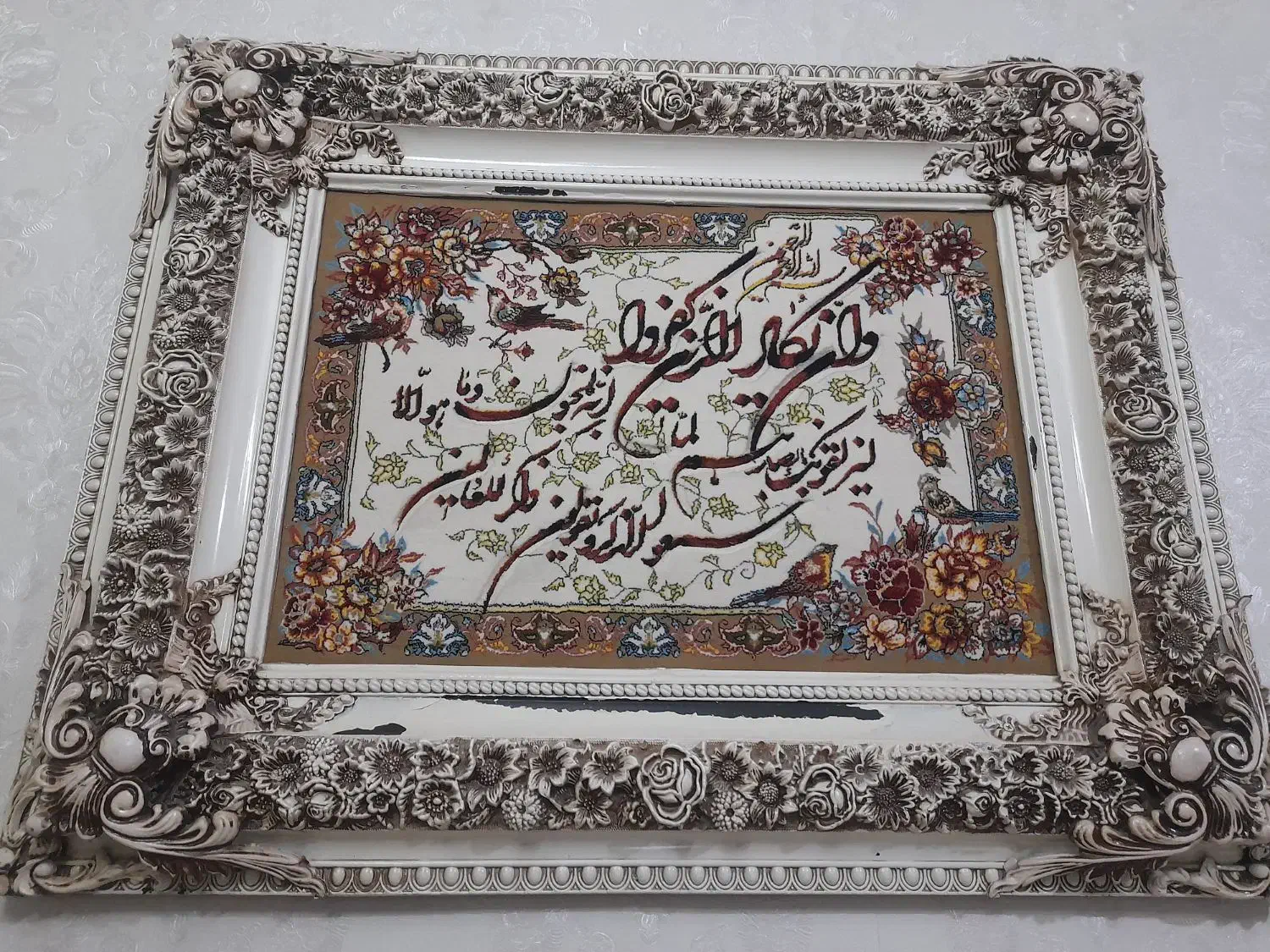 تابلو فرش|تابلو فرش|نسیم‌شهر, |دیوار