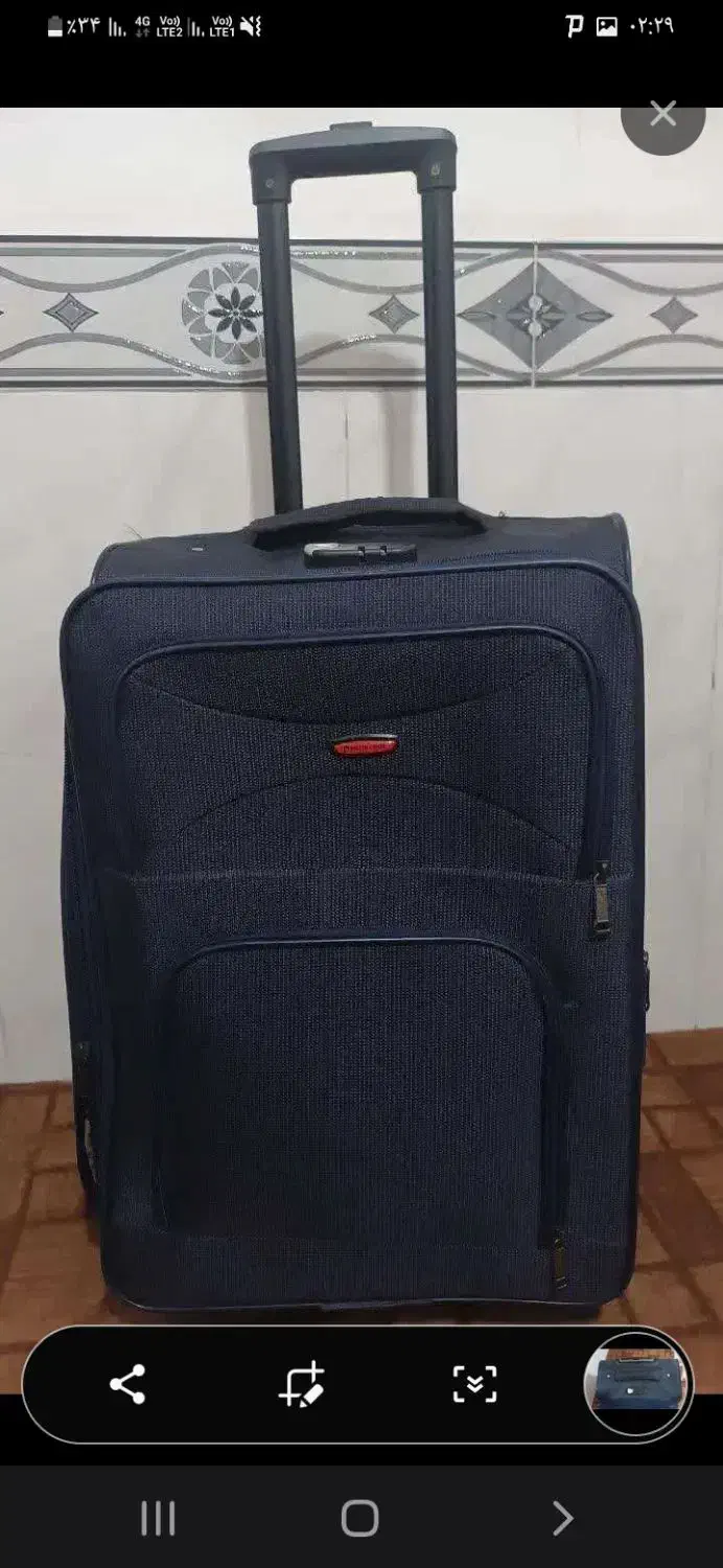 چمدان گمشده در گلشهر|اشیا|مشهد, ثامن|دیوار