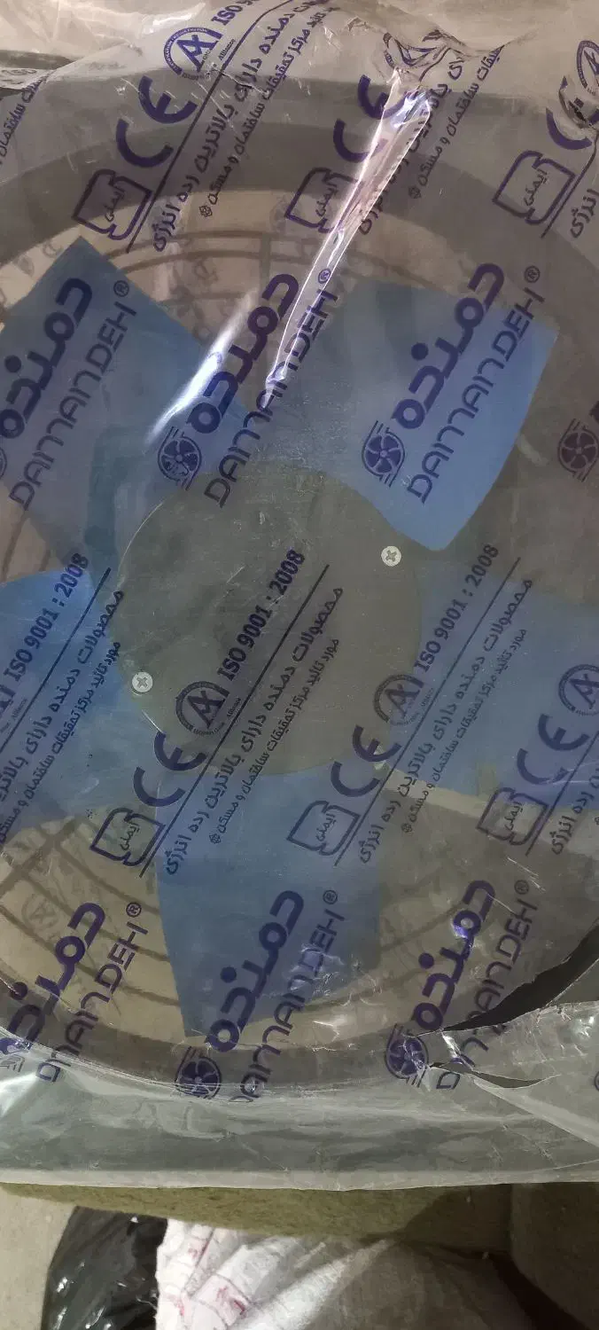 هواکش|پنکه و تصفیه‌کنندهٔ هوا|کرمانشاه, |دیوار