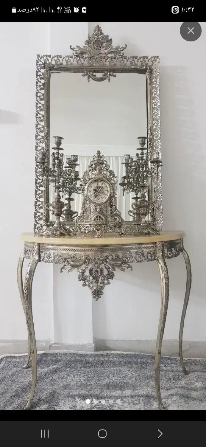 لوازم منزل|میز و صندلی غذاخوری|مشهد, نیروی هوایی|دیوار