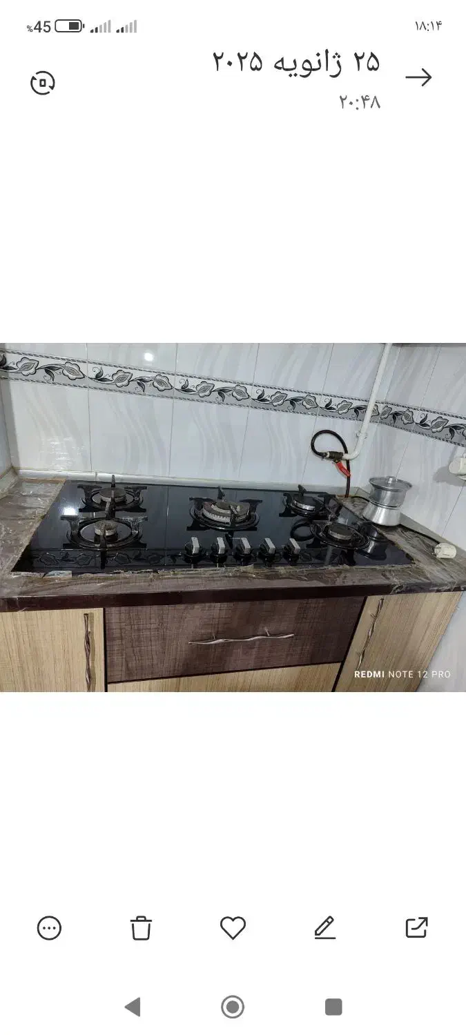 گاز صفحه ای کارکرده فروشی|اجاق گاز و لوازم برقی پختوپز|ملایر, |دیوار