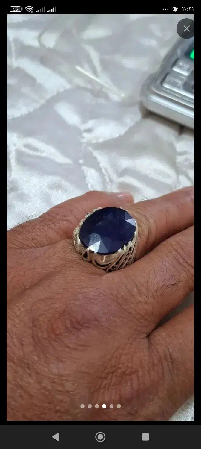 انگشتر کلکسیونی یاقوت کبود آفریقا رکاب استاد خجسته|جواهرات|قم, انسجام|دیوار