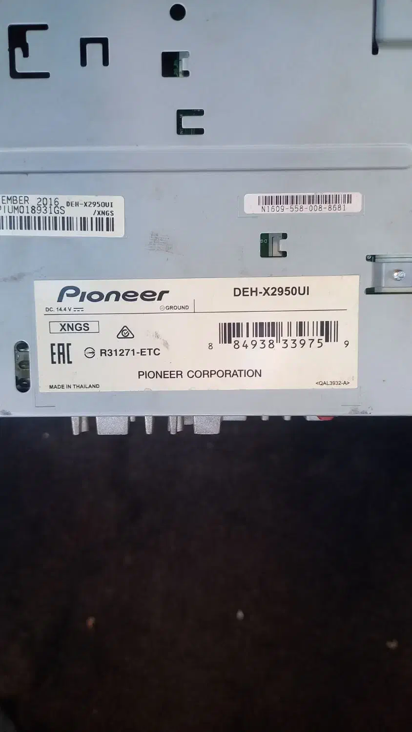 ظبط و ساب کنوود|قطعات یدکی و لوازم جانبی|شیراز, شهرک قمشه|دیوار