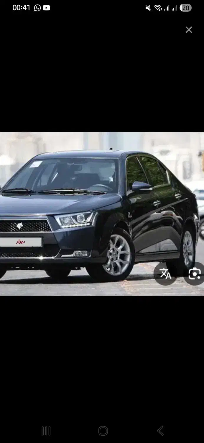 فروش خودرو دنا اتومات آبشنال|خودرو سواری و وانت|اراک, |دیوار