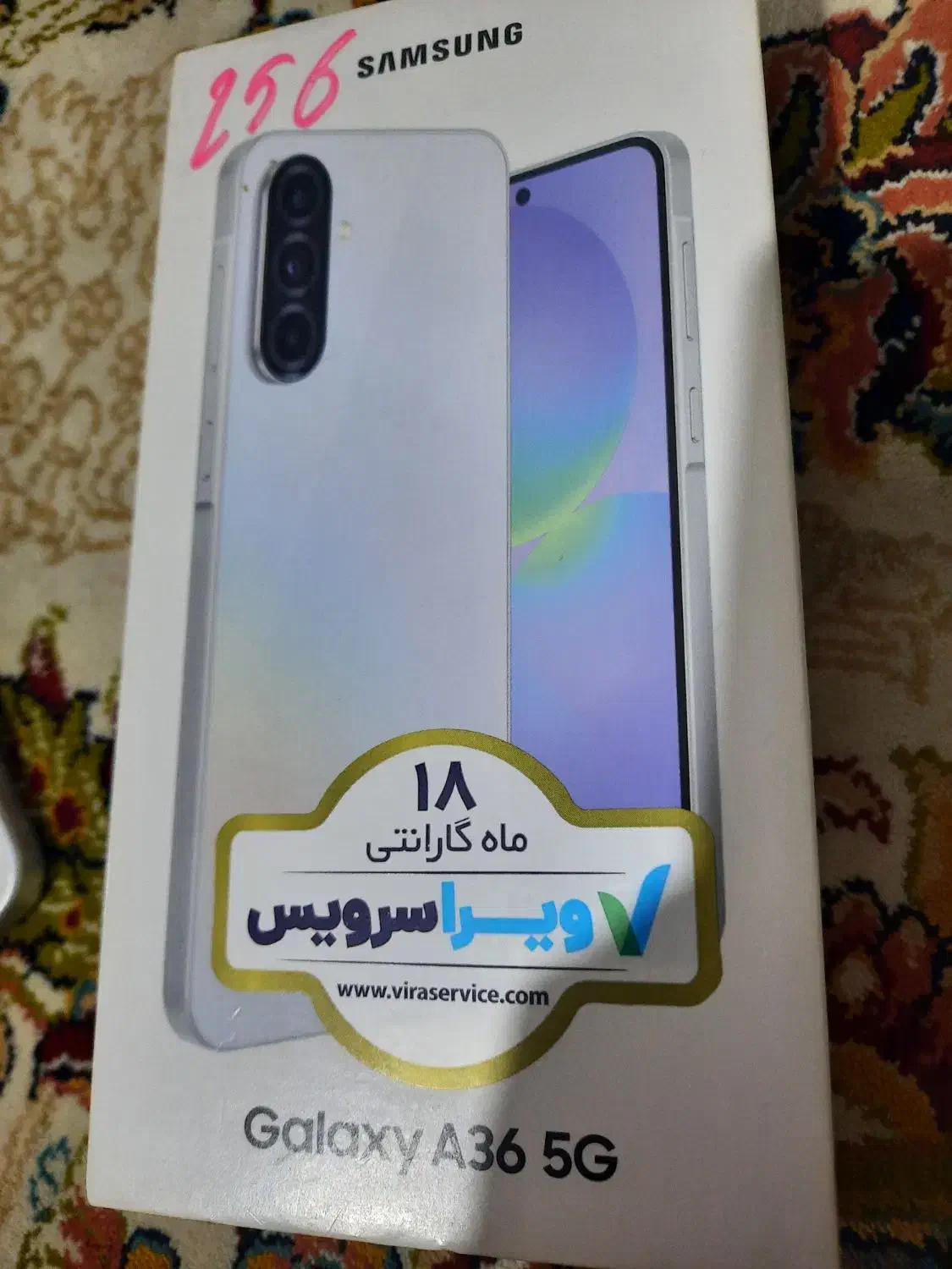 samsung a36  256g|موبایل|قشم, |دیوار