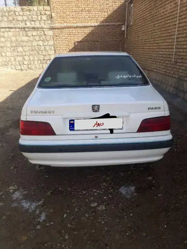 پژو پارس ۱۴۰۰|خودرو سواری و وانت|هلیلان, |دیوار