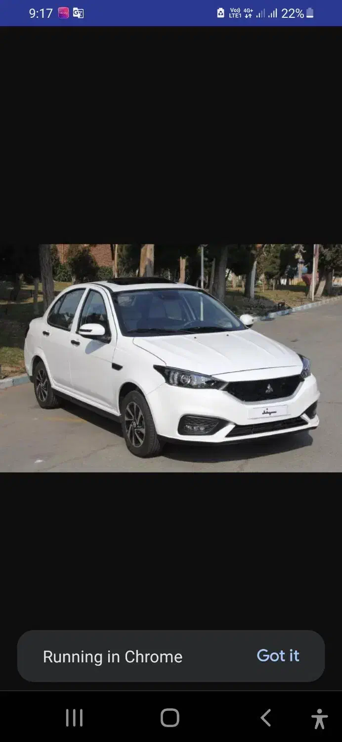 فروش حواله سهند s|خودرو سواری و وانت|سنندج, |دیوار