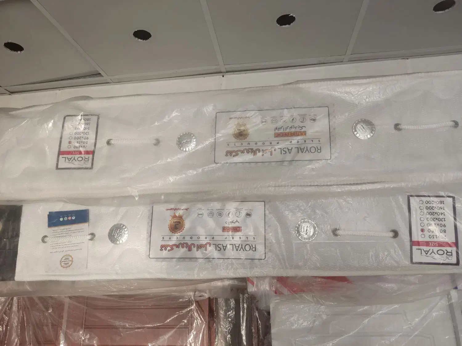 تشک رویال اصل کارخانه|تشک تختخواب|بندرعباس, |دیوار