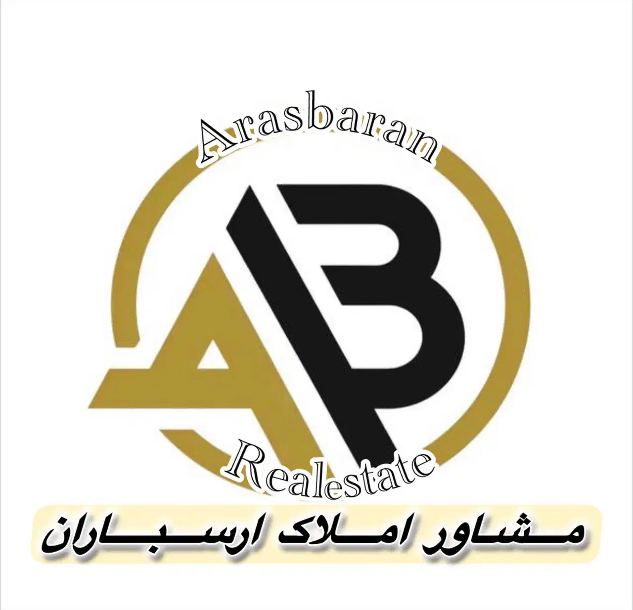 آپارتمان ۹۰ متری سپاه ۲۴بسیج|اجارهٔ آپارتمان|بومهن, |دیوار