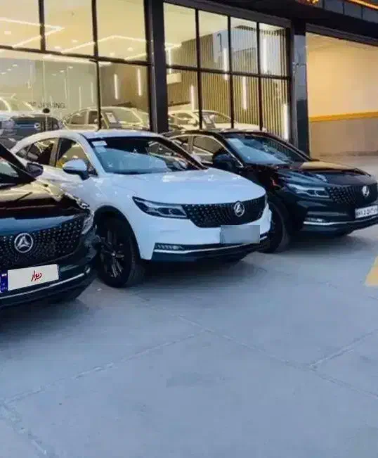 دیگنیتی پرایم سفیدو مشکی نمایندگی بهمن صفر1404|خودرو سواری و وانت|شیراز, دکتر حسابی|دیوار