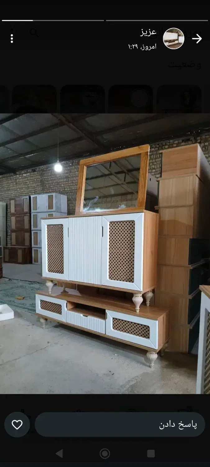 میز تلویزیون پنجره ای|میز تلویزیون|تهران, شهید رجایی|دیوار