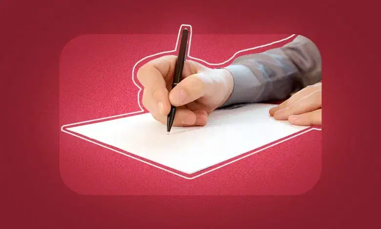 نیازمند ضامن بانکی|خدمات مالی، حسابداری، بیمه|تهران, شهرک گلها (تهرانسر)|دیوار