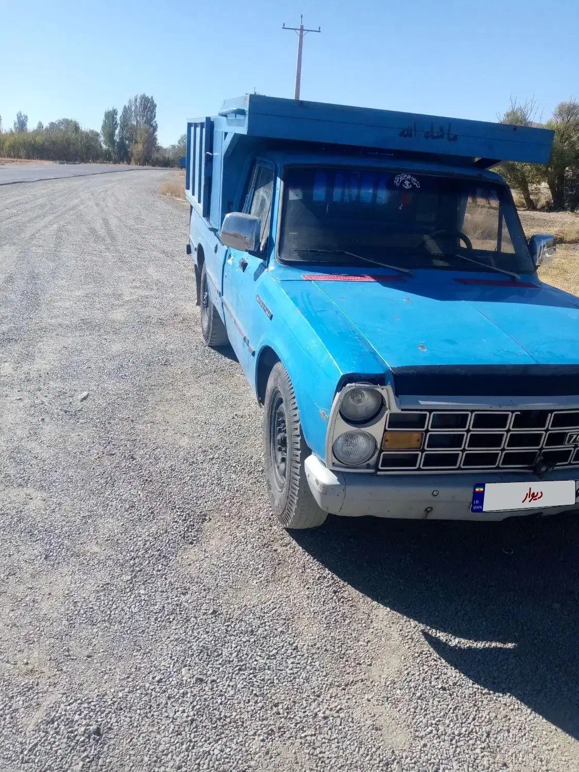 نیسان مدل 79|خودرو سواری و وانت|سنندج, |دیوار