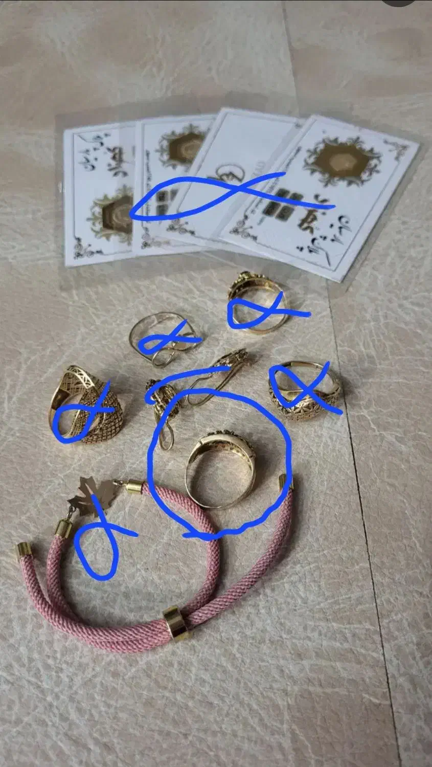 ۲۴ گرم طلا به قیمت تابلو|جواهرات|اراک, |دیوار