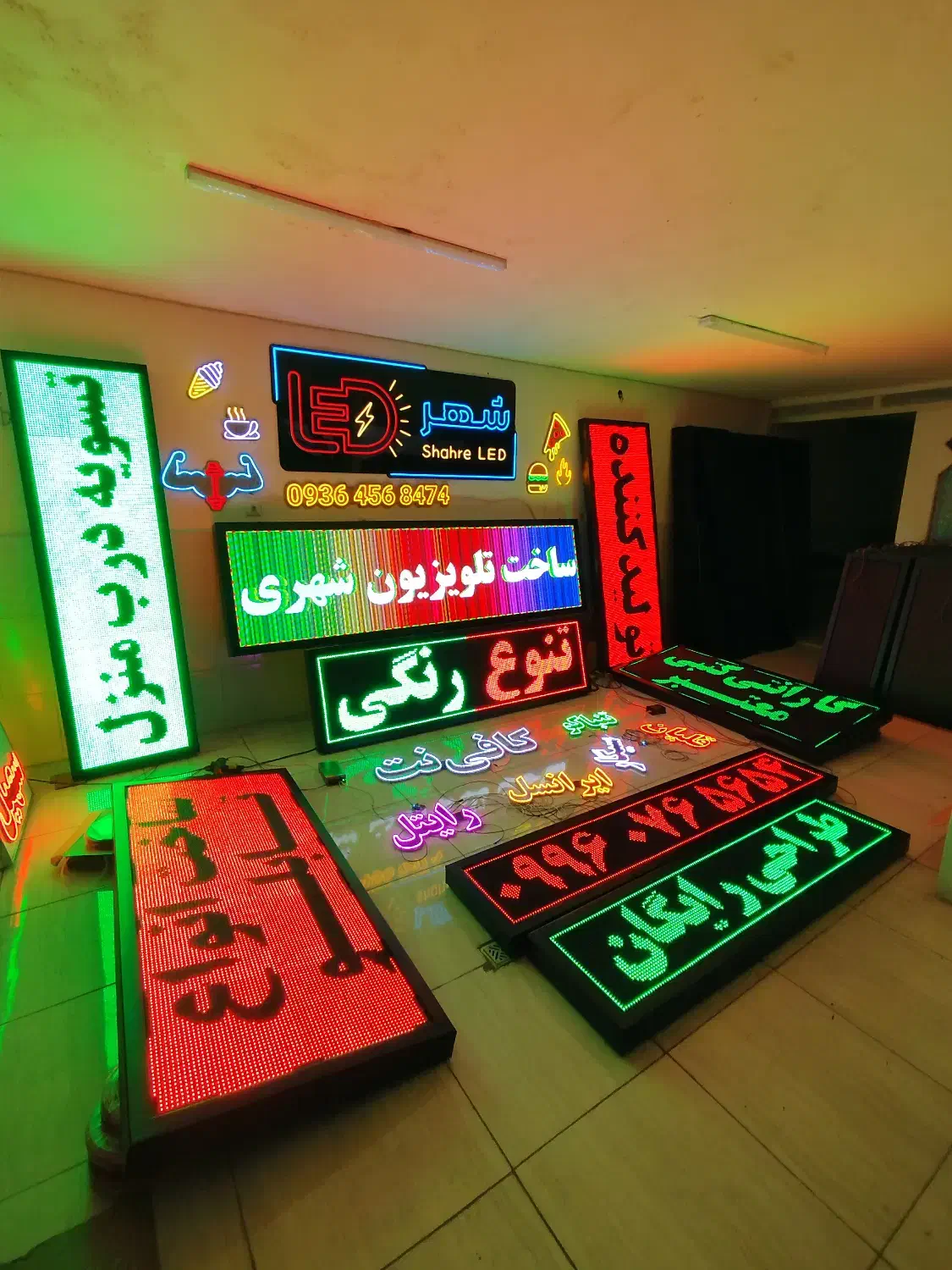 تلویزیون شهری،تابلوLED،تابلوروان،تابلو ال ای دی|فروشگاه و مغازه|تبریز, |دیوار